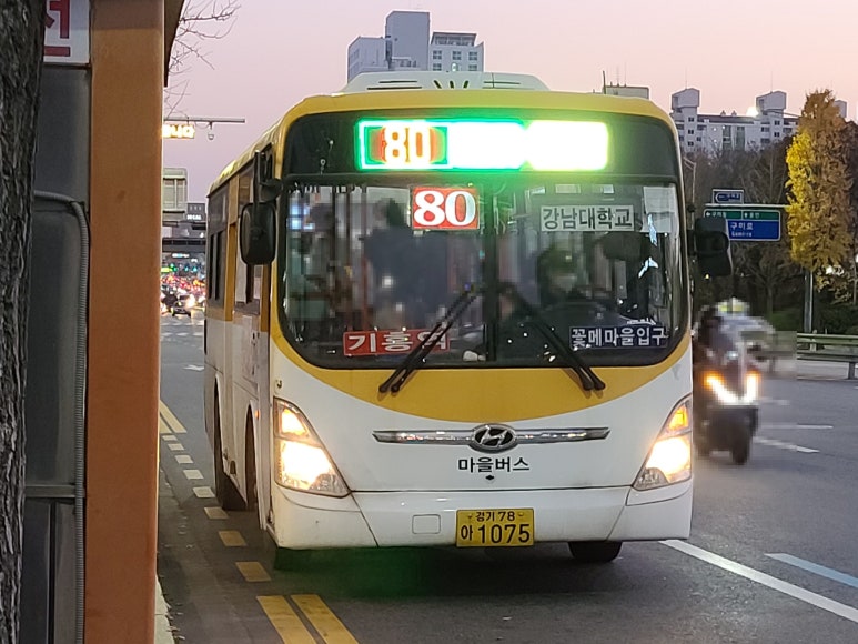 동백마트 이미지