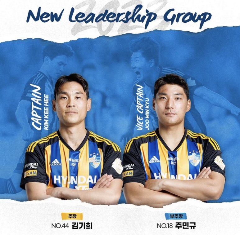 캡틴자동문 이미지
