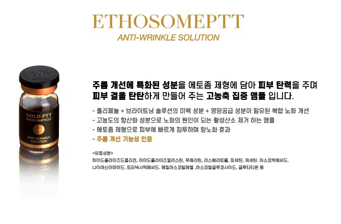 리즈힐의원 이미지