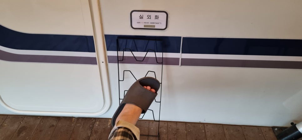 라운드힐 905 이미지