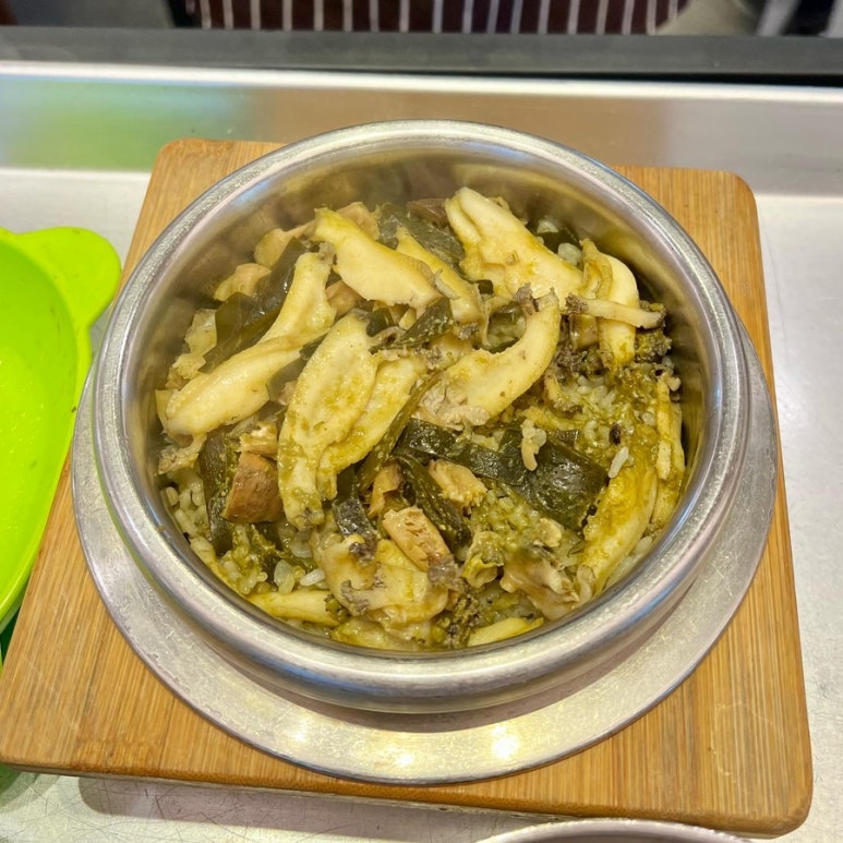 섬뜰 이미지