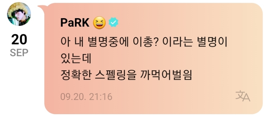 케이팝바자 이미지