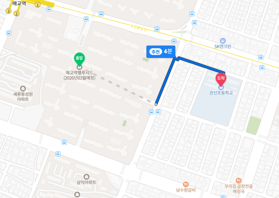 시립힐스테이트푸르지오어린이집 이미지