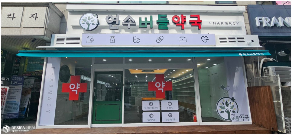 힐디자인주 이미지