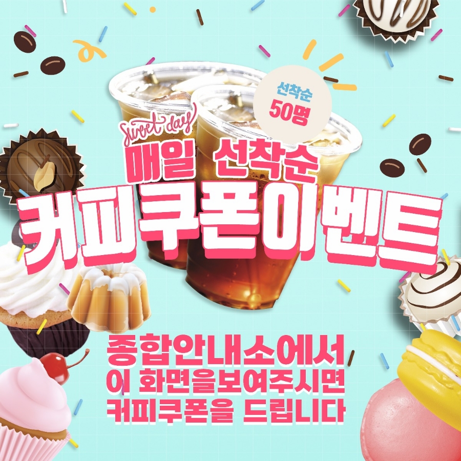 주식회사 청현씨엔씨 이미지