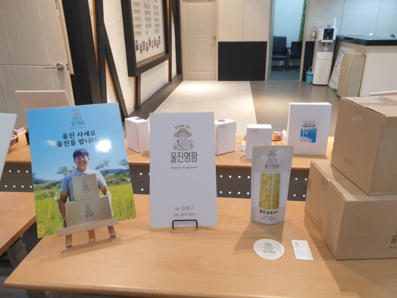 시우디자인 이미지