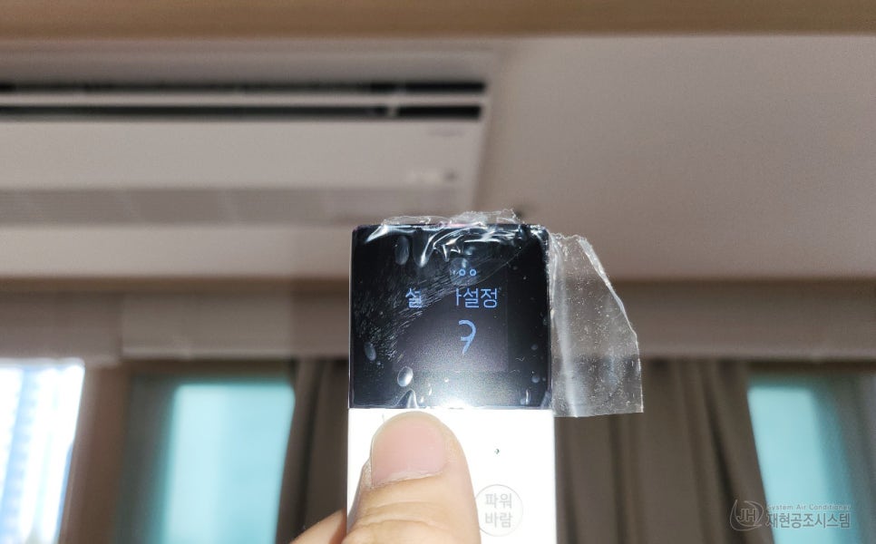 상록씨스템 이미지
