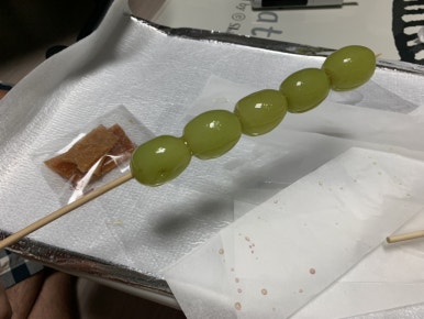 꿀탕탕후루 이미지
