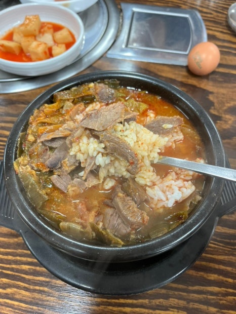 조지골흑염소기러기 이미지
