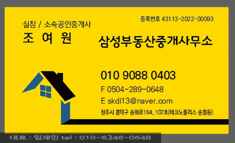 클릭단란주점 이미지