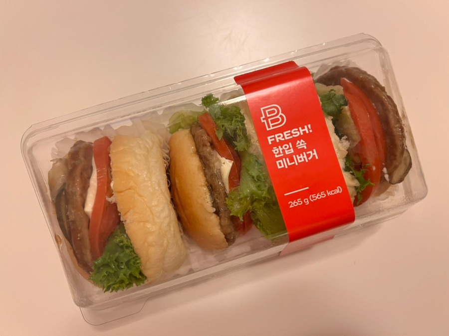 파리바게뜨 자곡점 이미지