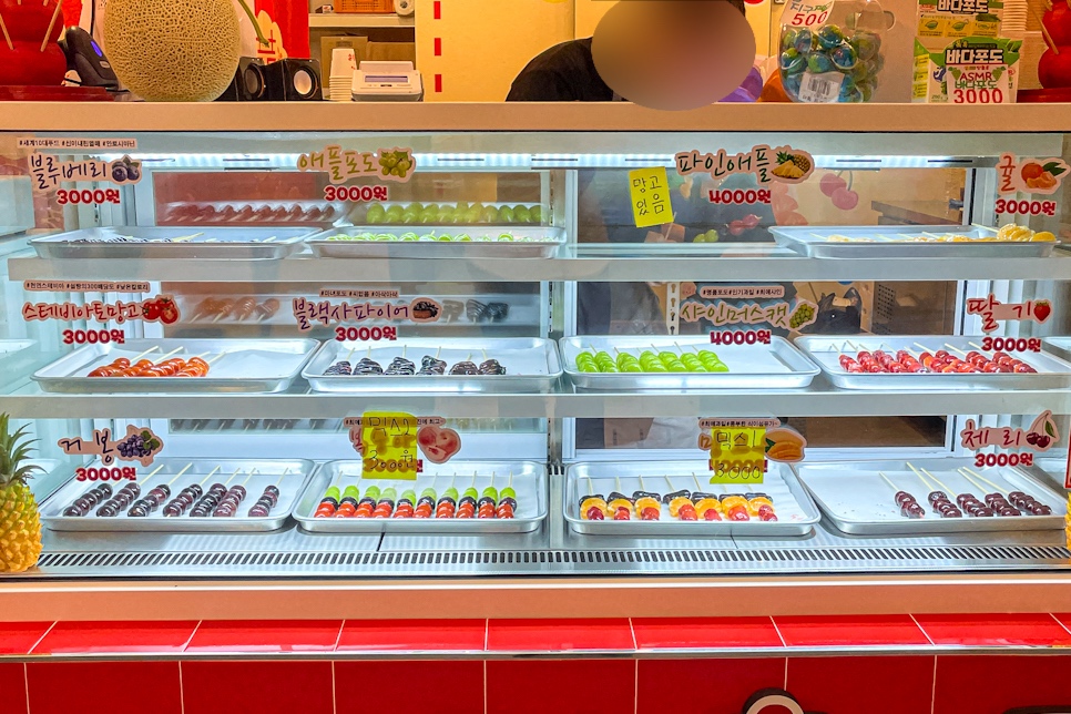 왕가탕후루상동점 이미지
