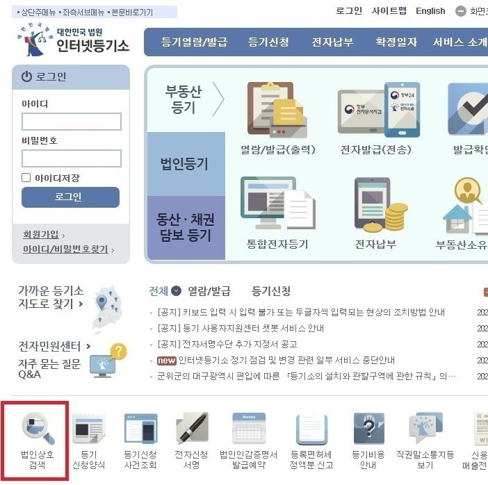 헤이븐카인드 이미지
