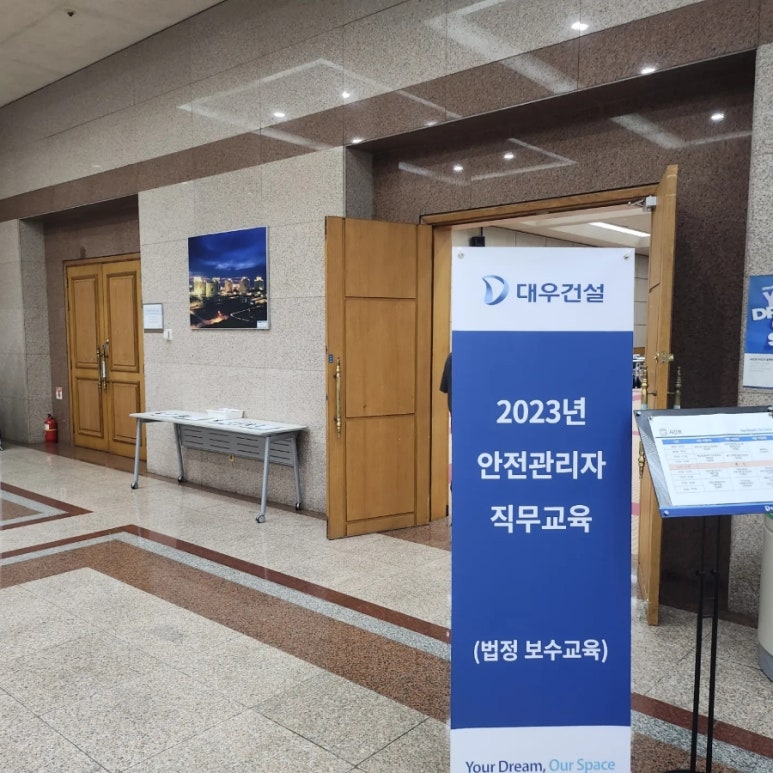 리안이앤씨 이미지