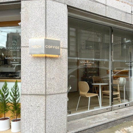눜커피 Nook coffee 이미지
