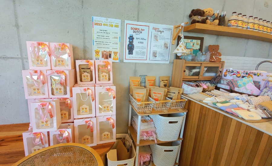 소월애 이미지