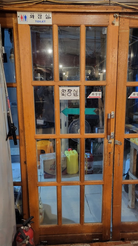 구구촌 이미지
