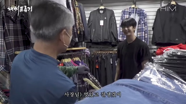 문가네밥상 이미지