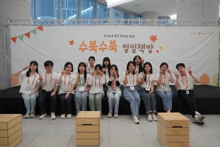 마이스터즈 이미지