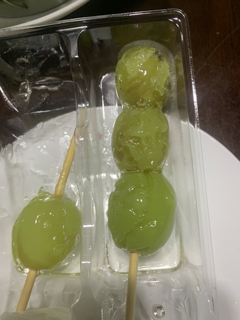 꿀탕탕후루 이미지
