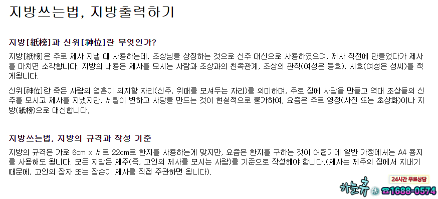 하늘출력 이미지