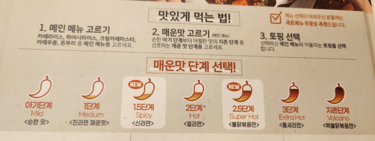 아비꼬안양범계역점 이미지