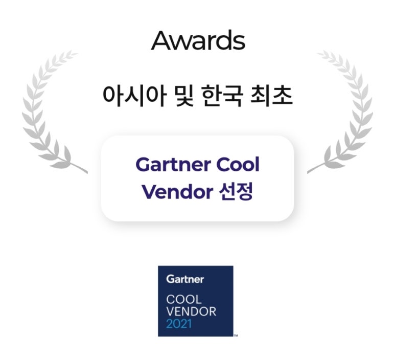 애자일 주식회사 이미지