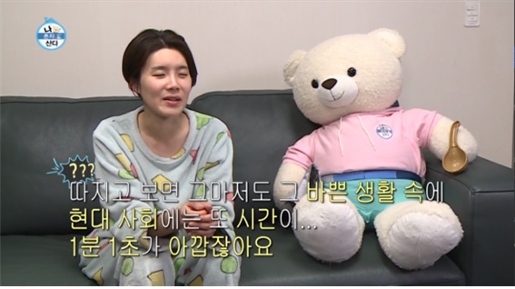 아름재 바이 버틀러리 이미지