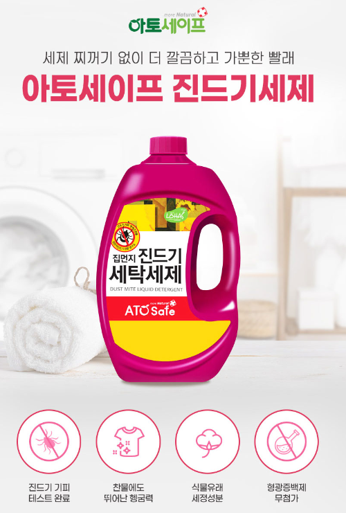 디마이트 이미지