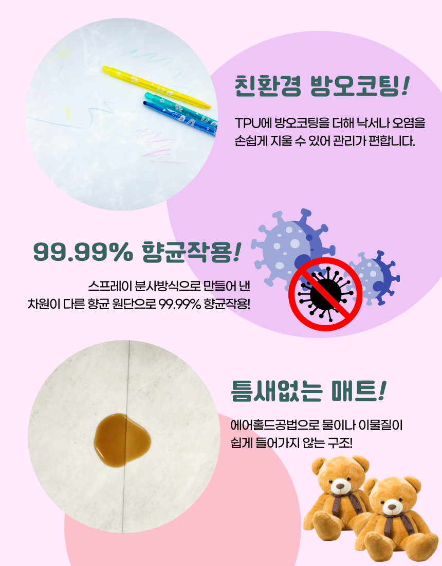 다이렉트입주 이미지