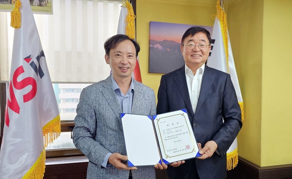 한강세무법인 이미지