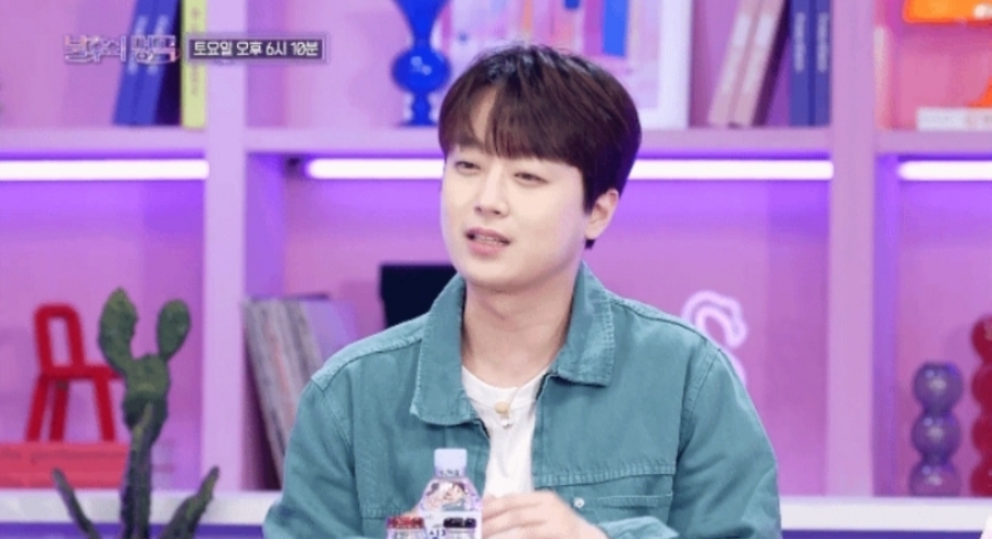 영민통신 이미지