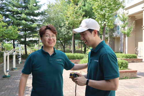세이브트리엑스퍼트 이미지
