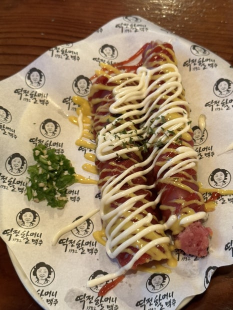 역전할머니 맥주 서울일원점 이미지