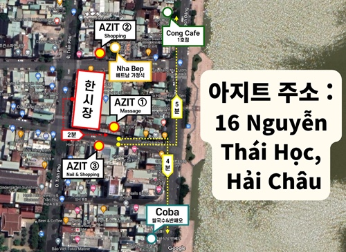 한국아지트 이미지