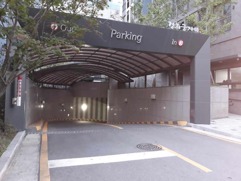 소소떡볶이경희궁 이미지