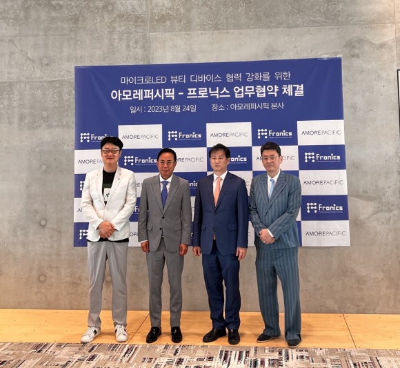 지평기술그룹 이미지