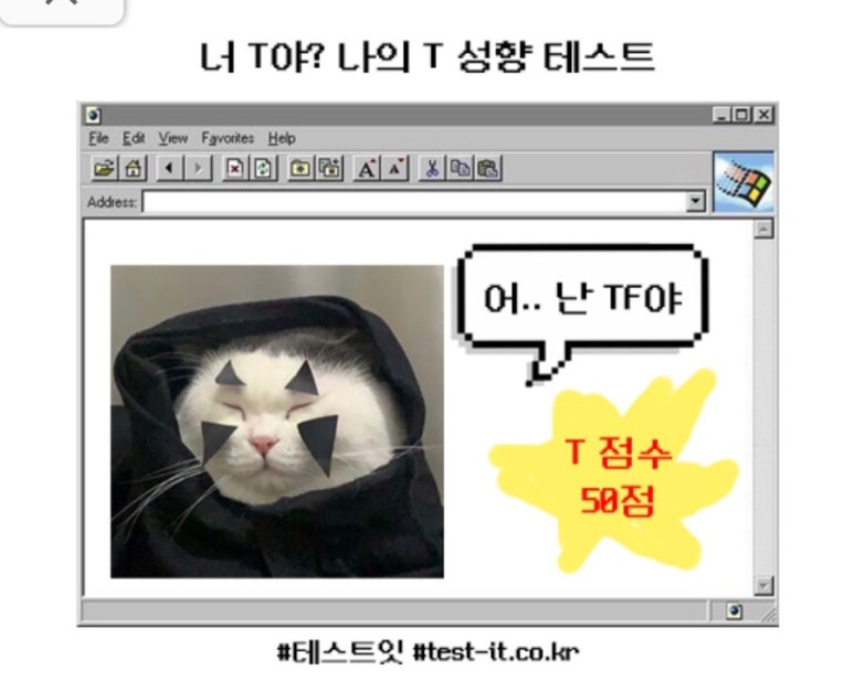 제니스 키즈카페 안양점 이미지