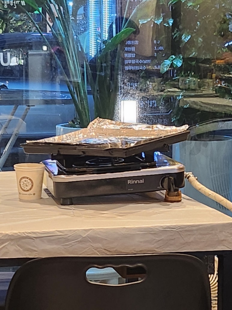 깐부랭삼 이미지