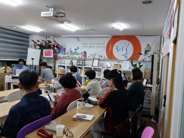 스마트리더 이미지