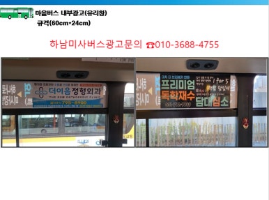 백송한신종합상가 이미지