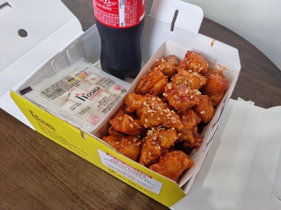 호식이두마리치킨 초곡지구점 이미지