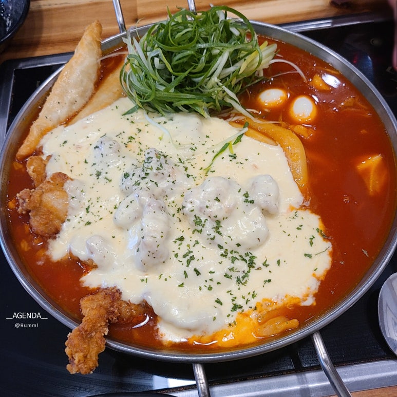 청년다방양산지구점 이미지