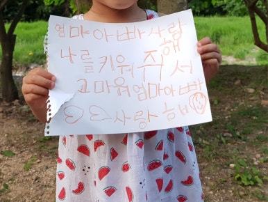 신선계곡야영장 이미지