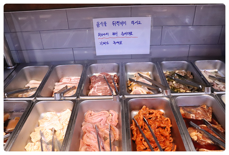바다나무 이미지