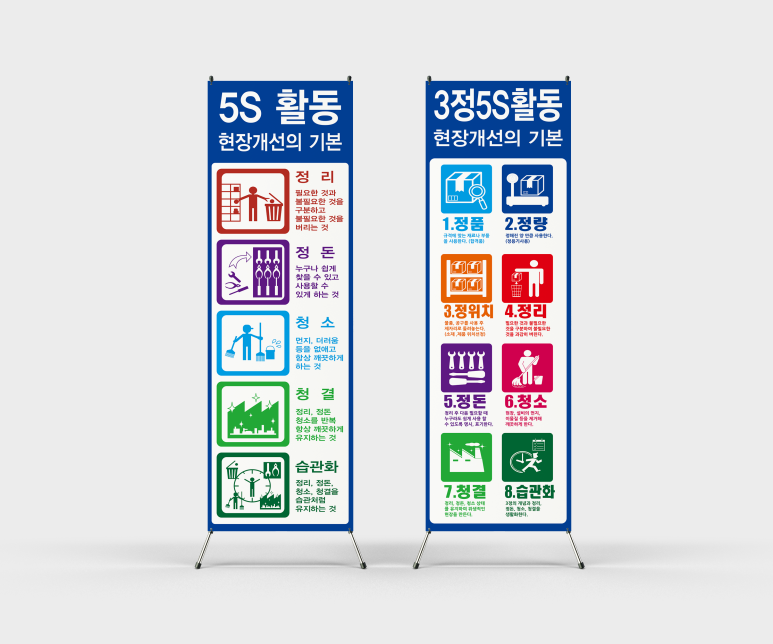 명성기획&안전 이미지