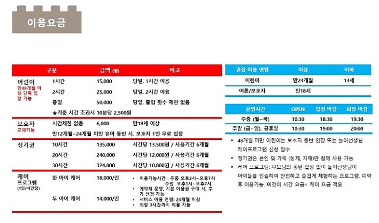 더브릭 이미지