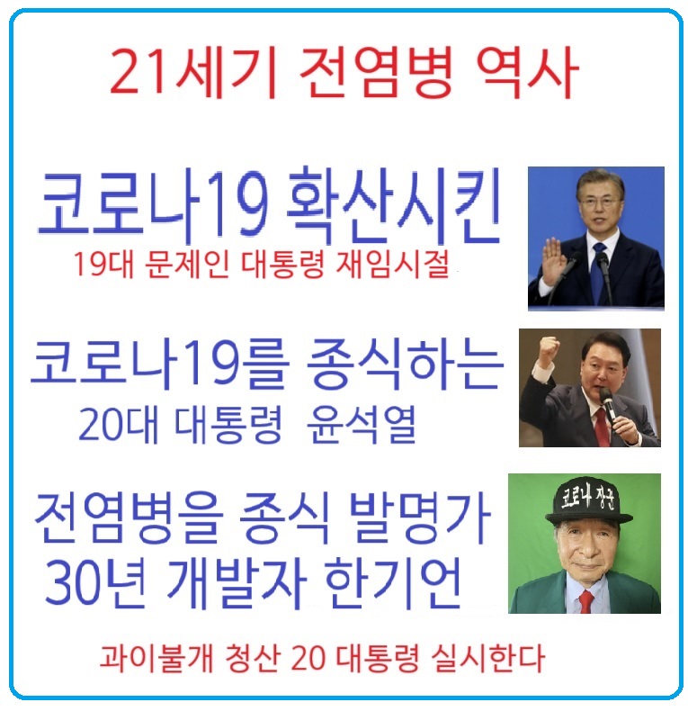 천하종합관리 주식회사 이미지