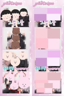 조명1번가 이미지