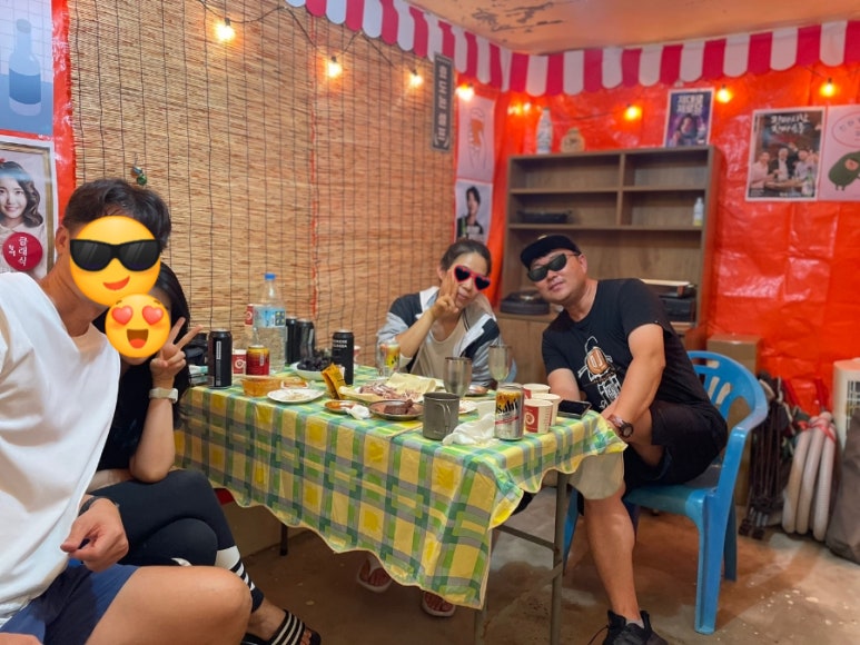 촌집포차 이미지